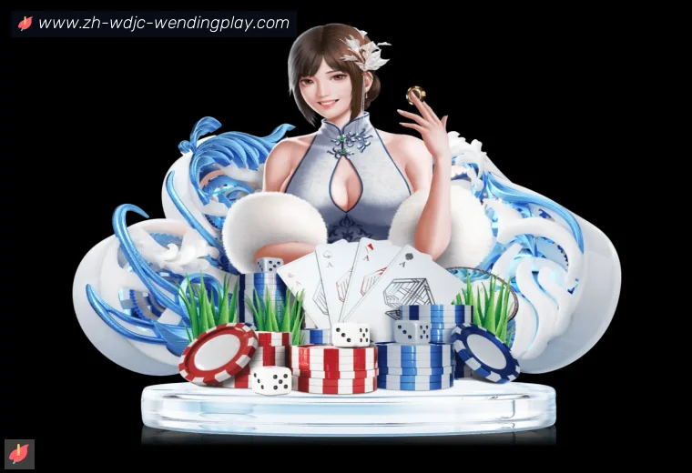 问鼎娱乐APP界面预览