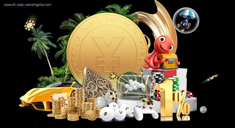 问鼎娱乐 banner