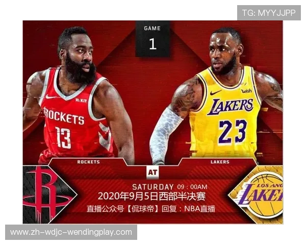 2020年火箭队赛程直播时间表与转播平台 2020年火箭队赛程直播时间表与转播平台