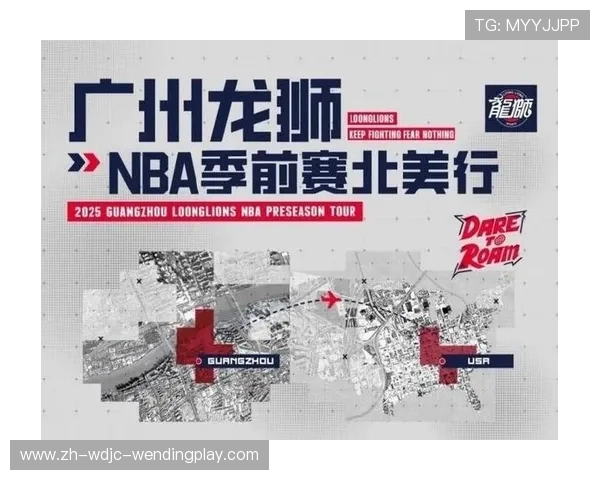 广州龙狮篮球俱乐部CBA参赛历史与现役阵容