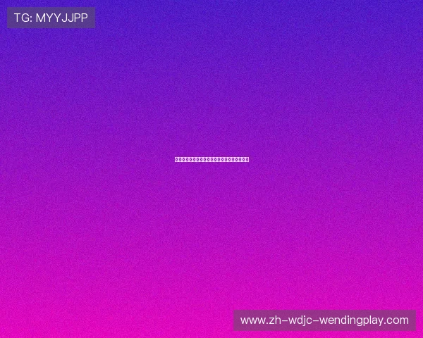 法甲球员数据分析深度挖掘球星表现的真实价值