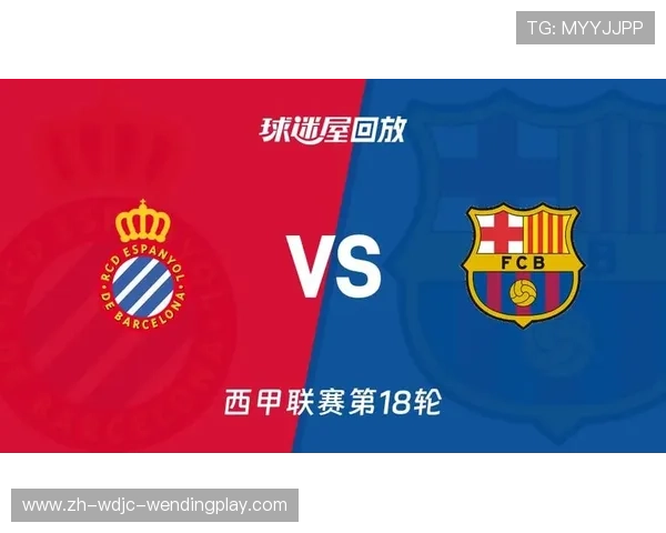 西甲联赛免费在线观看渠道推荐 西甲联赛免费在线观看渠道推荐